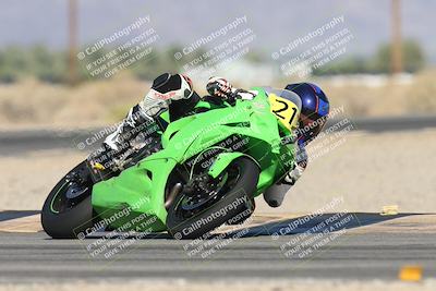 media/Oct-25-2025-Race Pace (Sat) [[47cce5476f]]/Non Verified (1st 20 Minutes of Every Hour)/2-Turn 16 (1015am)/